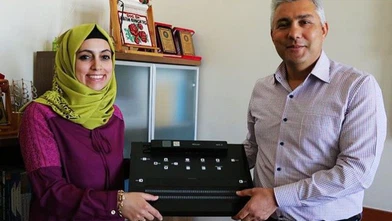 Görme engelliler için yerli okuma cihazı