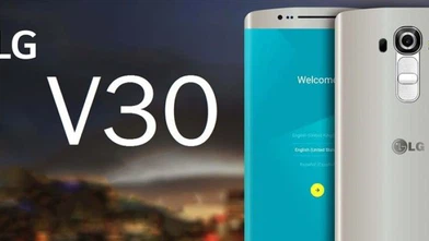 LG V30 OLED Ekranlı İlk Akıllı Telefon Olacak