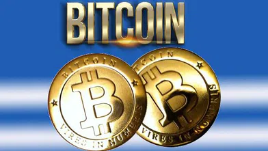 Bitcoin nasıl alınır? Detaylı anlatım