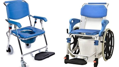 En İyi 4 Hasta Tuvalet Sandalyesi Modeli