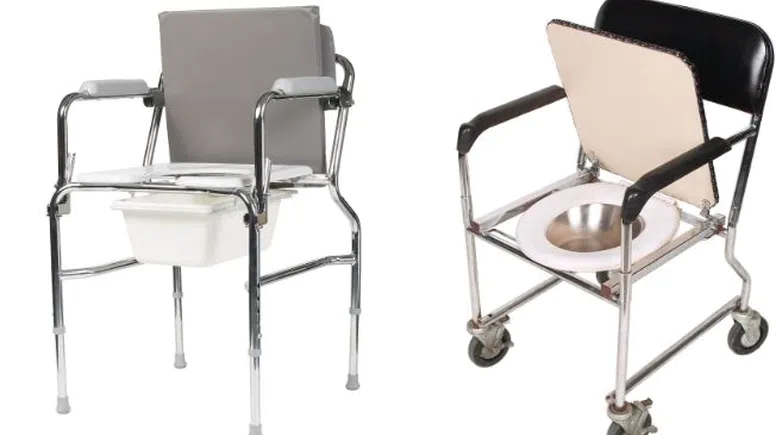 Hasta Tuvalet Sandalyesi Özellikleri ve Fiyatları