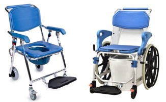 En İyi 4 Hasta Tuvalet Sandalyesi Modeli